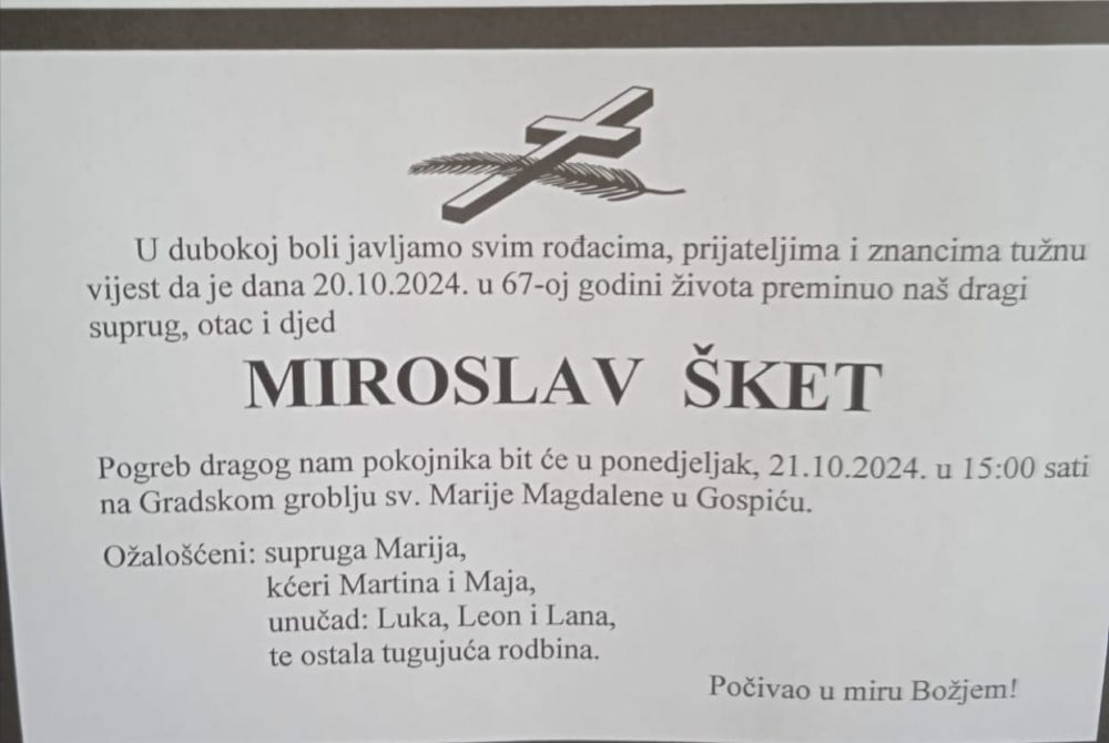 POSLJEDNJI POZDRAV HRVATSKOM BRANITELJU - MIROSLAV ŠKET (66)