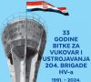 Mladen Pavković: Obilježavanje Bitke za Vukovar ne zanima mlade, ili….?