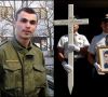 UZOR POLICIJSKIH SLUŽBENIKA: IVAN GRBAVAC - 15 TUŽNIH GODINA (VIDEO)