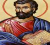 25. travnja sveti Marko – pisac prvog i najkraćeg evanđelja u Bibliji