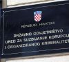 Uskok optužio bivšu voditeljicu financija općine Sračinec za milijunsku štetu