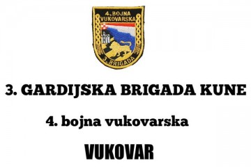 15. lipnja 1991. godine osnovana je u Vukovaru legendarna 4. vukovarska bojna 3. gardijske brigade ZNG RH Kune