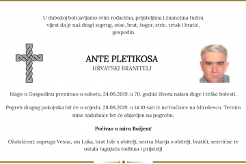 Posljednji pozdrav ratniku - Ante Pletikosa