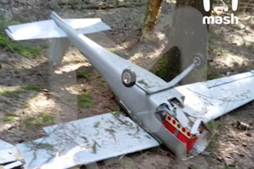 VIDEO Panika u Rusiji: Kod Moskve pala bespilotna letjelica od 100 kg, Rusi tvrde da je bio pun eksploziva