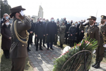 U Bugojnu pokopani pripadnici HVO-a: ‘Od BiH očekujem da rasvijetli ratni zločin’