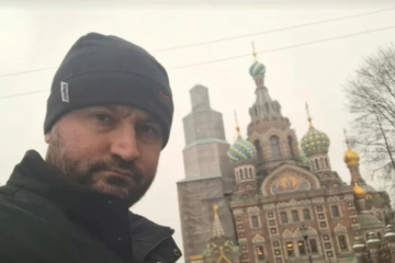 Uhićen srpski dobrovoljac koji se borio u Ukrajini na strani Rusije