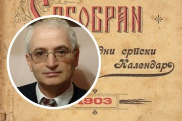 Dr. Mato Artuković: Srbobran kao glasilo Srba širio mržnju prema Židovima i optuživao Hrvate za filosemitizam