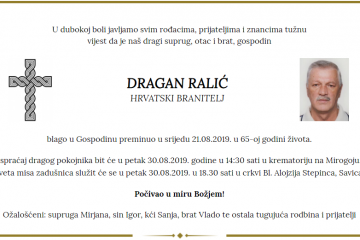 Posljednji pozdrav ratniku - Dragan Ralić