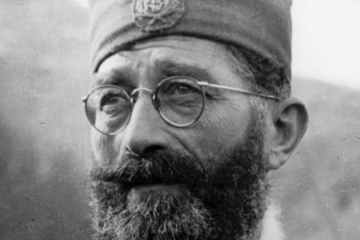 14. travnja 1936. četnički pokret u Hrvatskoj – kako je Draža Mihailović pozivao Hrvate-Jugoslavene da se pridruže četnicima