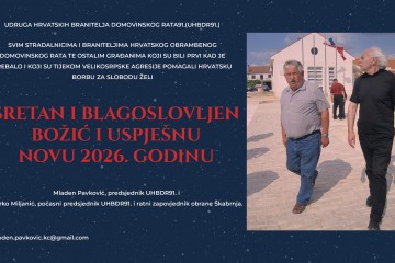 UHBDR91 proglasio Marka Perkovića Thompsona Osobom godine 2025.