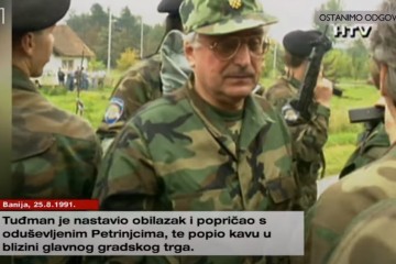 25. kolovoza 1991. godine, prvi hrvatski predsjednik dr. Franjo Tuđman nenajavljeno je posjetio ratom zahvaćenu Petrinju i Banovinu