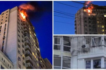 Gori Moskva! Masovni napad na glavni grad Rusije: ‘Sve hitne službe su na terenu!‘