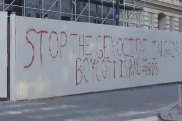 U Zagrebu osvanuo veliki grafit: 'Zaustavite genocid u Gazi!'