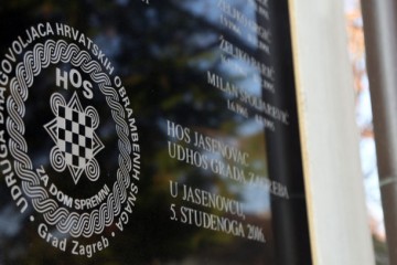 Komletnici – kako je ubijen heroj Stojan Vujnović-Srbin i srušeno sjedište HOS-a u Vinkovcima?