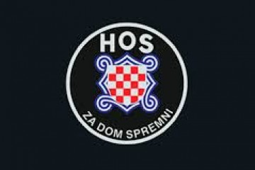 25. lipnja 1991. – Osnovane  Hrvatske obrambene snage (HOS)