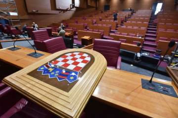 SDP neće isti dan glasati o opozivu Vlade i ustavnim sucima