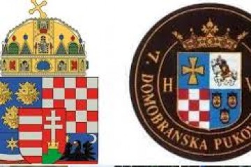 Dan hrvatskog domobranstva - 05. prosinac 1868. godine