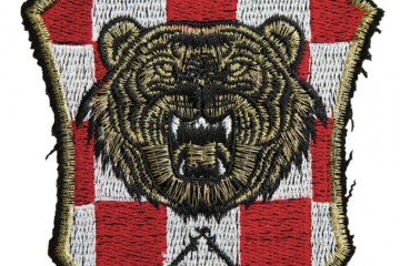 Počast braniteljima: 35 godina Jedinice za posebne zadatke MUP-a RH Rakitje