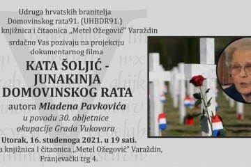 Poziv za projekciju dokumentarnog filma KATA ŠOLJIĆ - JUNAKINJA DOMOVINSKOG RATA autora Mladena Pavkovića