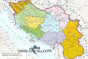 29. lipnja 1929. Pokušaji stvaranja jugoslavenske nacije
