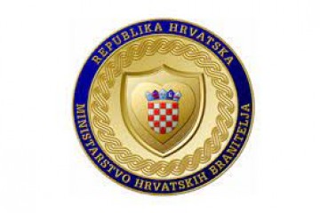 Objava javnog poziva za dodjelu potpora za poticanje zapošljavanja u 2025. godini