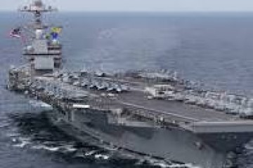 Američki nosač zrakoplova USS Gerald R. Ford, najveći ratni brod na svijetu, napušta Mediteran