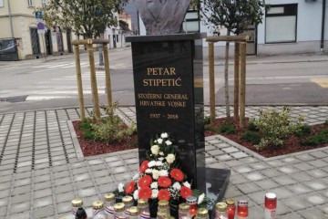 Na današnji dan, 14. ožujka 2018.g.,  umro je Petar Stipetić - TUŽNO SJEĆANJE