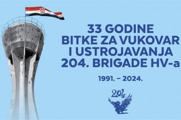 U Vukovaru se obilježava 33. obljetnica Bitke za Vukovar i ustrojavanja 204. brigade HV-a