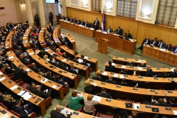 Nekada smo slavili Dan neovisnosti, no znate li koji dan obilježavamo danas?