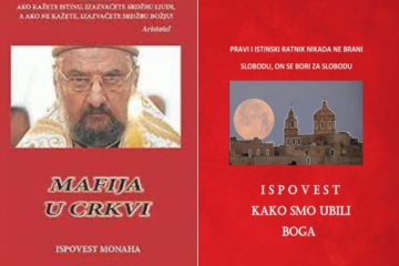 Pedofilija u Srpskoj pravoslavnoj crkvi, zločin bez kazne i pokajanja
