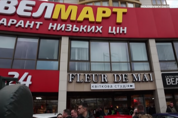 Krvavi napad u Kijevu: Napadač ubijen nakon talačke krize, šest mrtvih