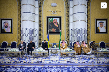 Ukrajina i Saudijska Arabija potpisale obrambeni sporazum: Fokus na tehnologiji, ulaganjima i zajedničkoj sigurnosti