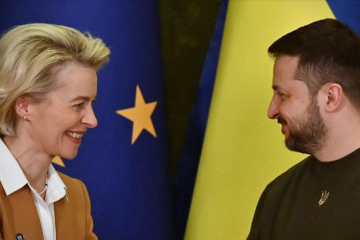 Ukraina traži hitno pristupanje u EU
