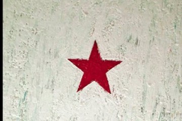 28. veljače: Dogodilo se na današnji dan