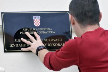 Ćirilica se vraća u Vukovar: Bez obzira na poseban pijetet, Grad heroj neće bit izuzet od Zakona! 