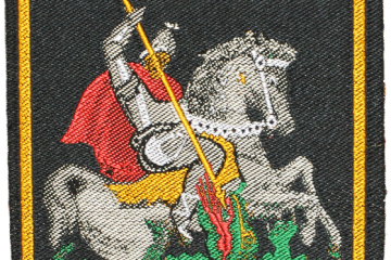 26. listopada 1991. osnovana 137. brigada HV Duga Resa